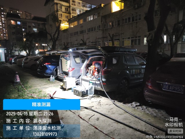 巴东县消防水管漏水检测维修公司电话